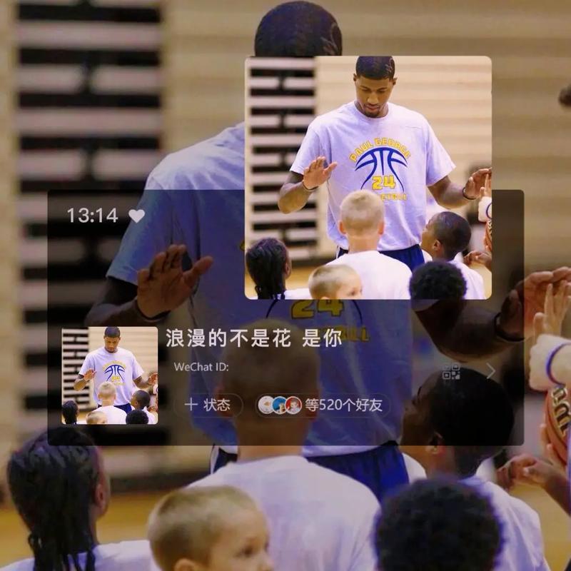 科比领衔湖人连败 加时赛不敌爵士 榜眼伤退成转折 科比领衔湖人连败 加时赛不敌爵士 榜眼伤退成转折