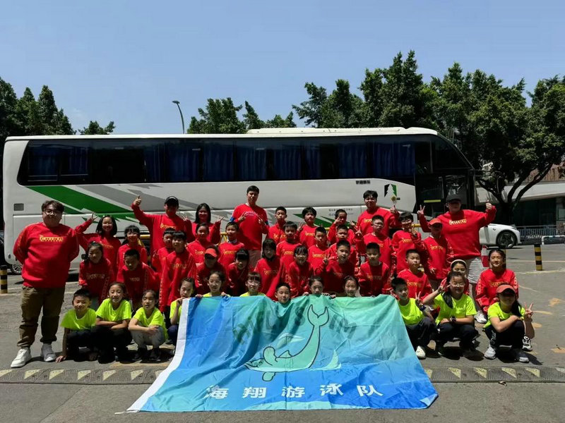 佩科维奇的简介 佩科维奇的简介