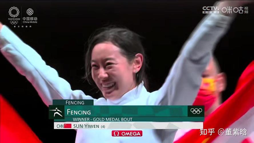 斯诺克2014年世锦赛冠军