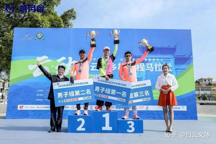 2026年世界杯吉祥物 2026年世界杯吉祥物是啥 2026年世界杯吉祥物 2026年世界杯吉祥物是啥