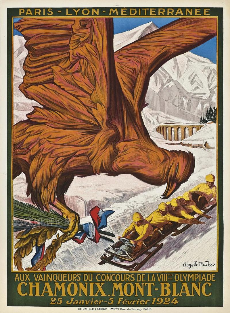 中国男篮正式集结完毕了吗