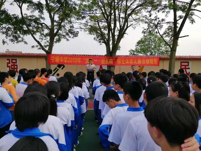 nba完整比赛高清视频