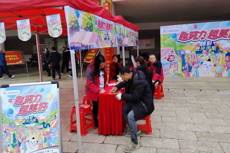 老鹰vs骑士直播