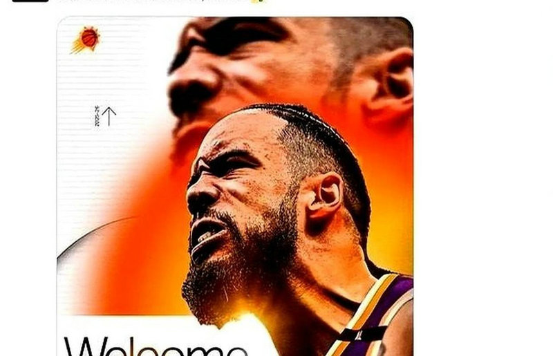 2006年nba选秀重排