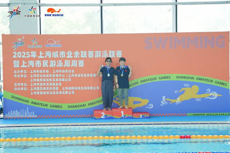 男排世锦赛2026直播 男排世锦赛2026直播回放