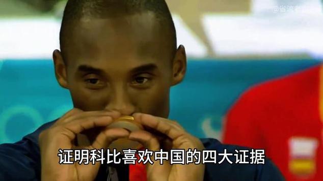 爵士鼓谱图解 爵士鼓谱图解