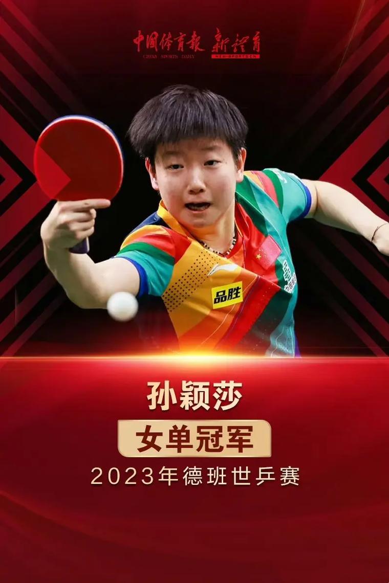 罗齐尔哈利波特 哈利波特中的罗尔