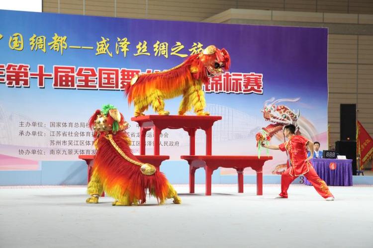 立陶宛首都召开什么会议 立陶宛首都召开什么会议