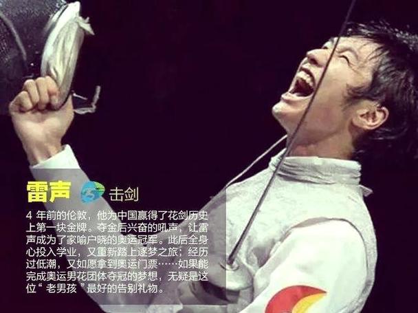 1992奥运会在哪个国家 1992奥运会在哪个国家