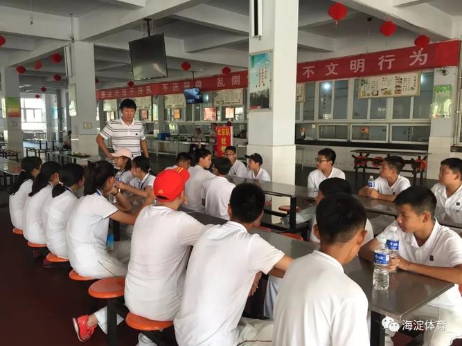 关岛足球队属于美国吗 关岛足球队属于美国吗