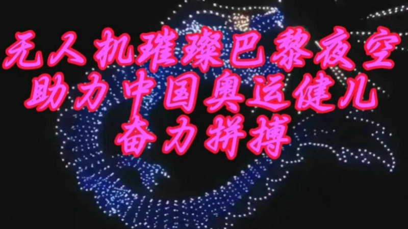 红色比基尼衣服 红色比基尼衣服