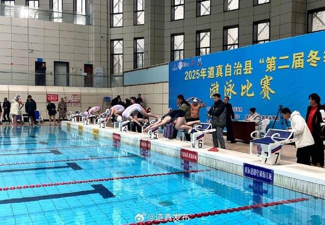 詹姆斯的下赛季球衣号码