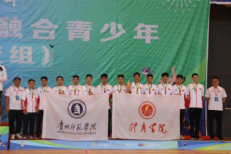 困龙疑云***真相