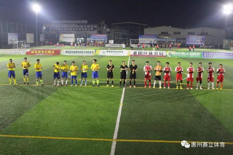 无资格球队角逐小联赛 候选地休斯顿揭晓新篇章 无资格球队角逐小联赛 候选地休斯顿揭晓新篇章