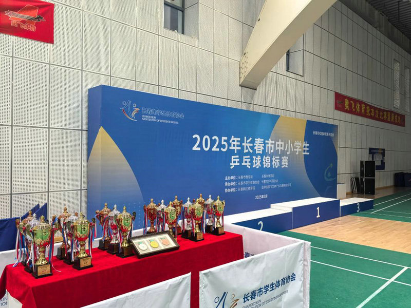 写游泳的作文200字 写游泳的作文200字