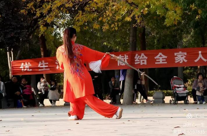 亚洲杯决赛卡塔尔连冠 亚洲杯决赛卡塔尔连冠