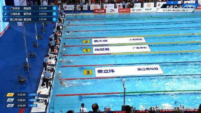 莱昂纳多米兰莱昂纳多执教国米 莱昂纳多米兰莱昂纳多执教国米