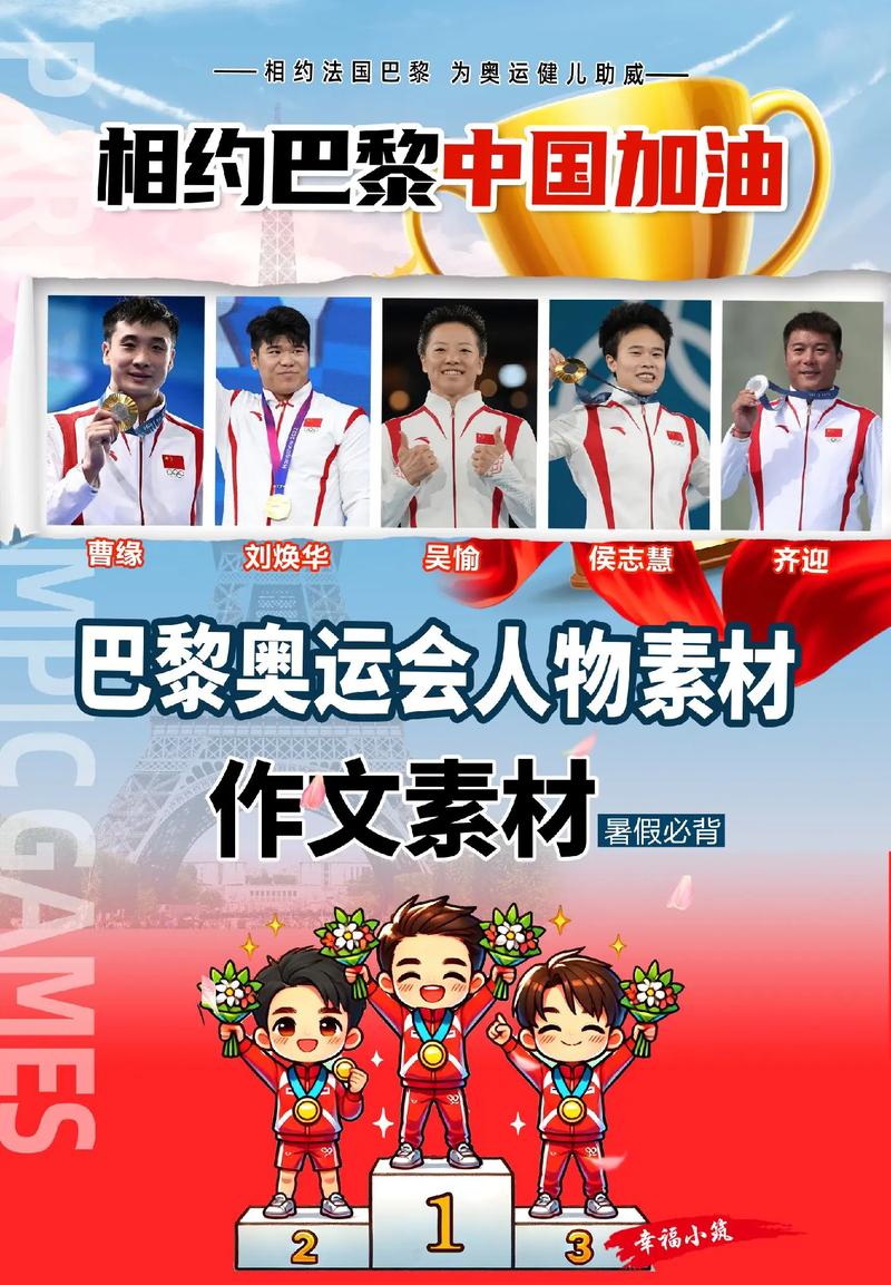 尤文图斯对国米直播 尤文图斯vs国米回放