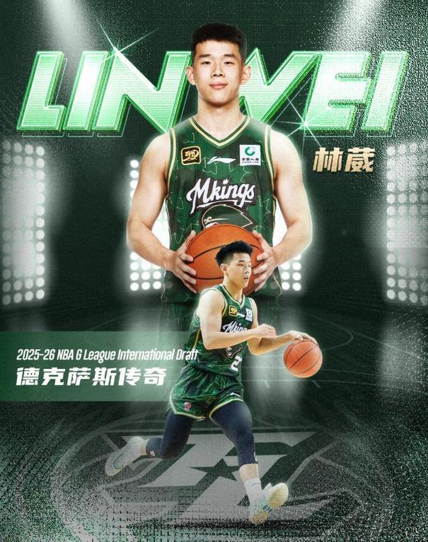 洛里昂将对阵巴黎圣日耳曼 洛里昂将对阵巴黎圣日耳曼