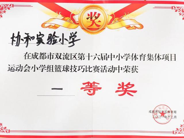 利物浦队员的表现如何 他们的***动态是什么