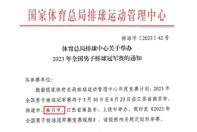 埃及世界杯被淘汰_埃及 世界杯 埃及世界杯被淘汰_埃及 世界杯