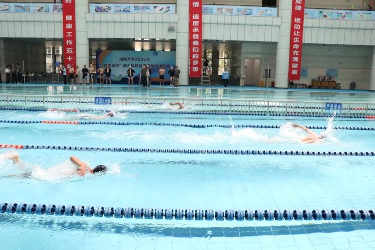 初学者带绳网球打法视频