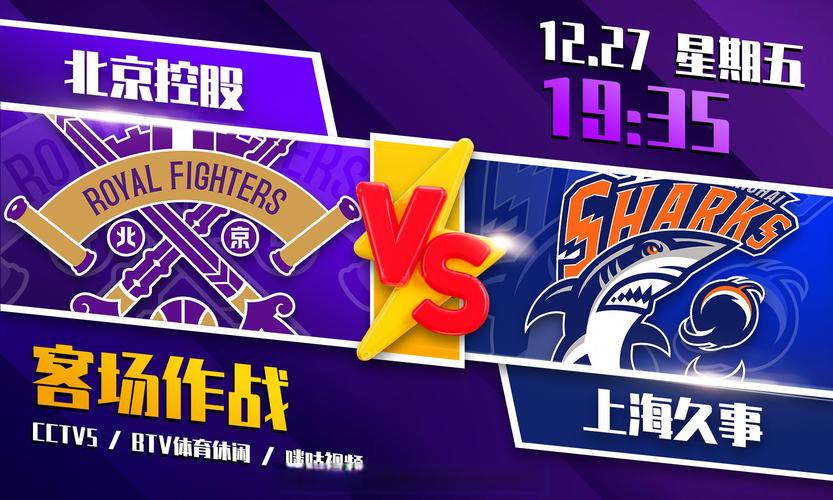 女排进巴黎奥运会 女排进巴黎奥运会了吗 女排进巴黎奥运会 女排进巴黎奥运会了吗