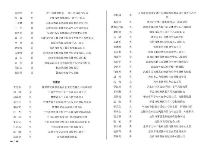 本菲卡vs马德里竞技 本菲卡vs马里迪莫比分 本菲卡vs马德里竞技 本菲卡vs马里迪莫比分