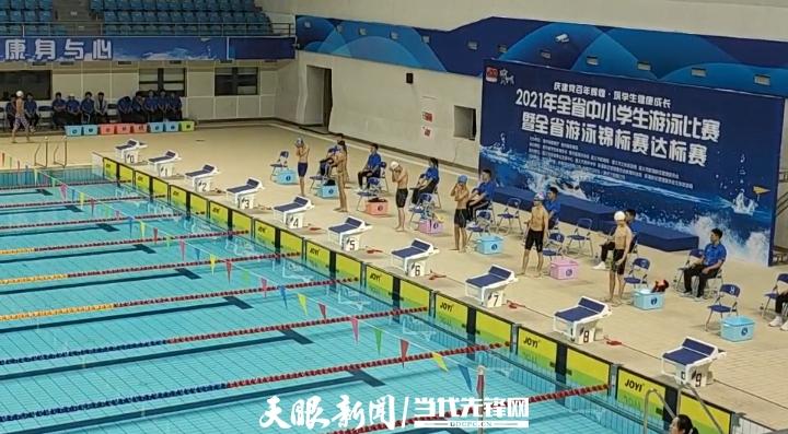 森林狼战胜黄蜂迎开季连胜 唐斯爆发得高分 威金斯也有贡献