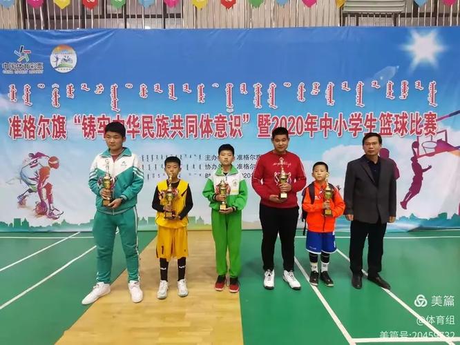 赞比亚vs德国比分预测 赞比亚vs德国比分预测