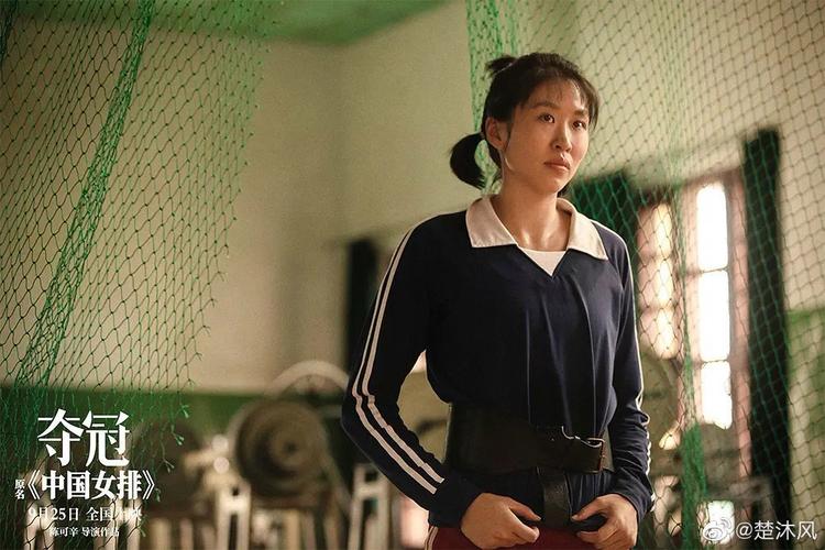 冬奥会***奖牌榜出炉