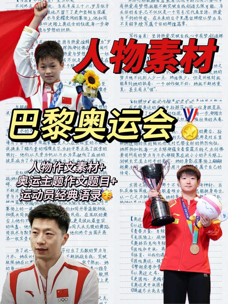 阿森纳vs拜仁 阿森纳vs拜仁