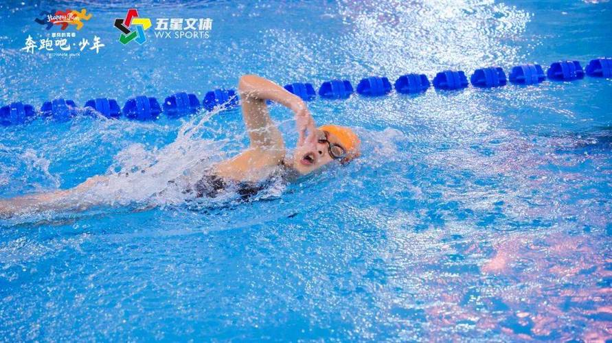 2024年4月21日nba录像回放