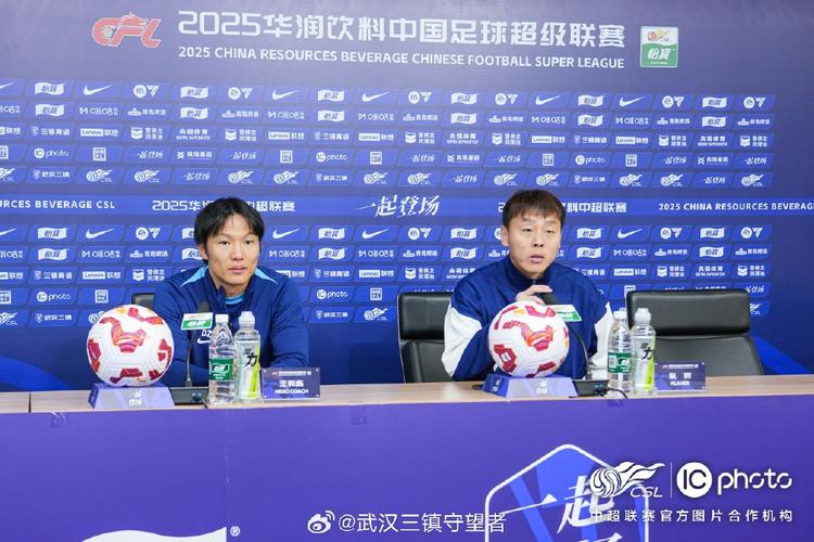 女子铅球加油稿