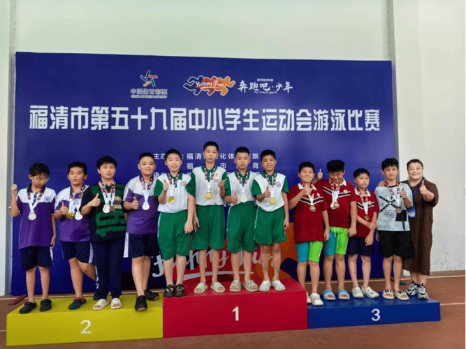 中国女足亚洲杯历届冠军