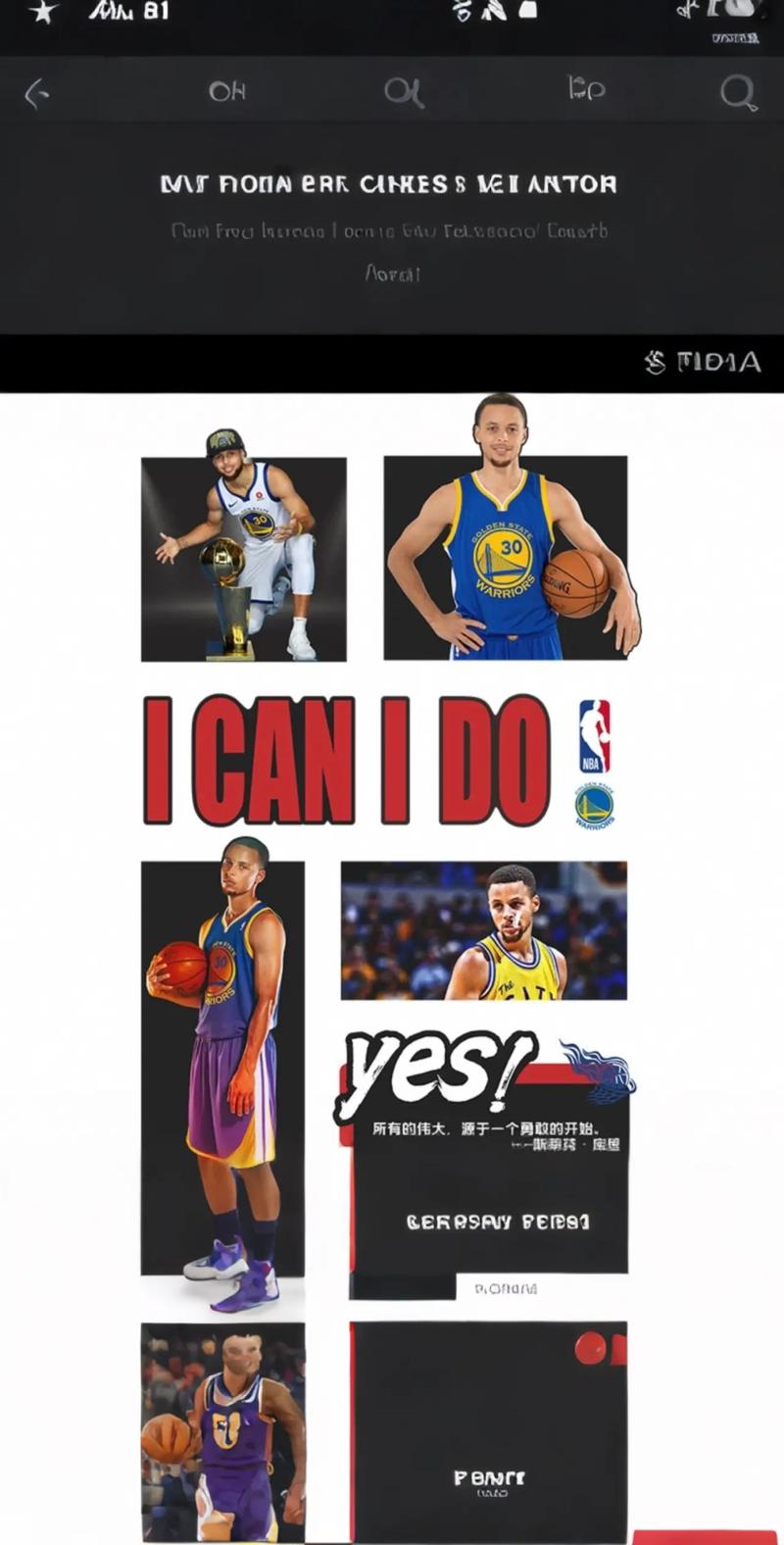 郎平拿纸张测试风向(郎平拿纸张测试球馆内风向热)