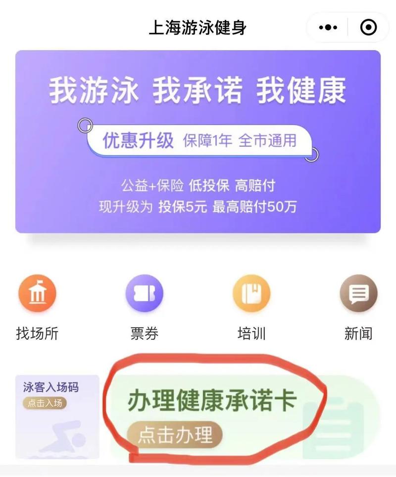 内马尔巴萨壁纸 内马尔巴萨壁纸