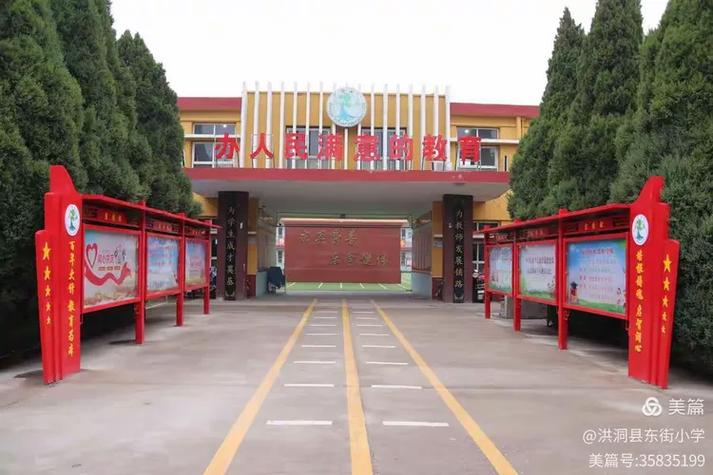 加兰全力争冠 目标不止胜场数 专注实力提升之路 加兰全力争冠 目标不止胜场数 专注实力提升之路