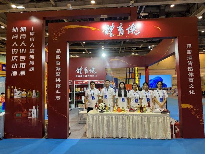 nba热火三巨头时期