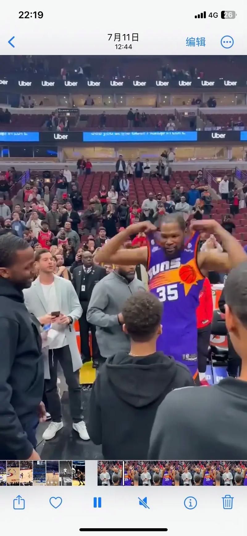 斯诺克国际锦标赛半决赛正在直播