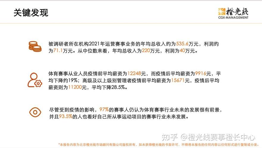 非洲杯外围赛赛制 非洲杯外围赛赛制规则 非洲杯外围赛赛制 非洲杯外围赛赛制规则