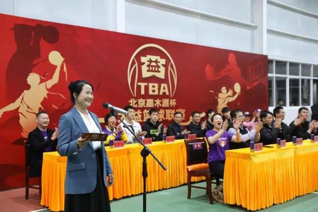 雷吉艾勒奇图鉴