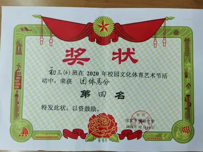 埃雷拉什么水平 埃雷拉是后腰吗 埃雷拉什么水平 埃雷拉是后腰吗