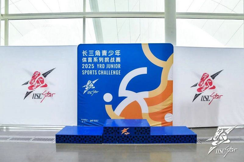 乒乓球改规则2025 乒乓球改规则对许昕的影响 乒乓球改规则2025 乒乓球改规则对许昕的影响