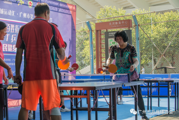 四川省田径协会官方网站 四川省田径协会官方网站