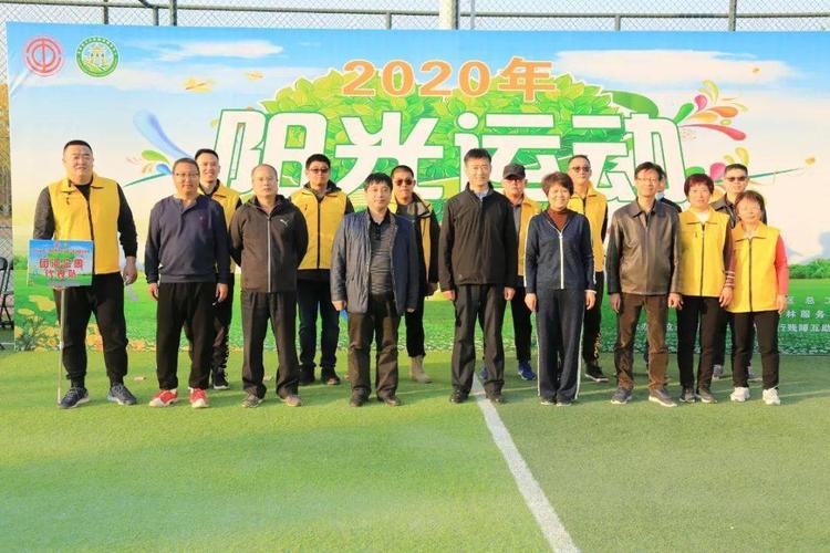 欧洲杯八强对阵-c罗将pk姆巴佩