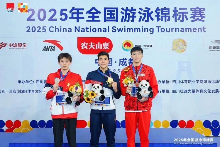 nba买球的正规官方网站