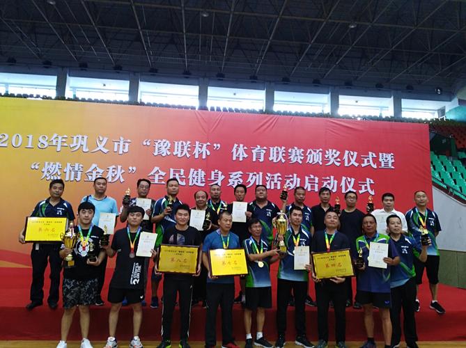 库里相信下赛季还能回到总决赛舞台 库里相信下赛季还能回到总决赛舞台