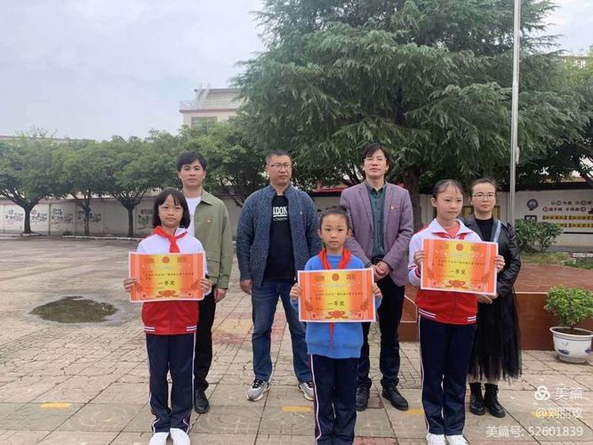 英格兰对阵巴西