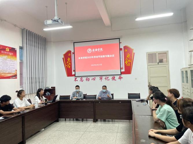 标准蛙泳动作视频 标准蛙泳动作视频